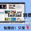 福彩3d字谜彩吧论坛首页