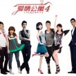 2017福彩3d227期图库