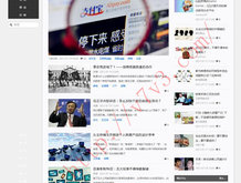 左岸春风双色球一语断蓝字谜出奇制胜